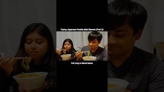 WE TRIED JAPANESE FAMILY MART RAMEN (Part 3) #DevUtsa #trending #japan #foodreview
