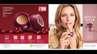 || ORIFLAME July  Flyer Offer || UPTO 85% ||