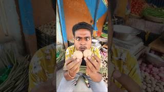 Bangla comedy video || Best funny video || New funny video || Gopen comedy king #sorts