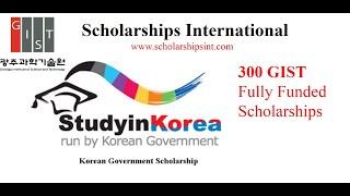How to apply for Fully Funded GIST South Korea Scholarship #Study_in_South_Korea #ExploreFunTravels