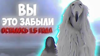 ОСТАЛОСЬ ПОЛТОРА ГОДА | Куда ИСЧЕЗ Лофаминус мем из 2027 года? И ЧЕМ ЭТО ГРОЗИТ