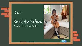 YAHZI’S FIRST DAY OF SCHOOL | What’s in my backpack - August 2023