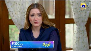 Tauba Episode 20 Promo | Tomorrow at 9:00 PM only on Har Pal Geo