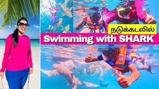 ️ நடுக்கடலில் எனக்கு தைரியம் கொடுத்த என் மகன் | Water Activity | Maldives Vacation | USA Tamil VLOG