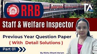 RRB Staff and Welfare Inspector PYQ (Part-1)||RRB SWI Previous Year Question Paper with Solution||