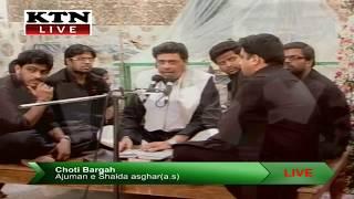 Live Majlis-e-Aza From Choti Bargah Ajuman e Shaida Ali asghar(a.s)Hyd 7 Rabi ul lawal 1439 2017