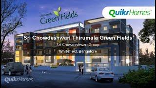 Sri Chowdeshwari Thirumala Green Fields | Whitefield | Bangalore | Apartment tour | Quikr Homes