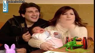 Marte w bente w ana episode 9/ مرتي وبنتي وانا الحلقة 9