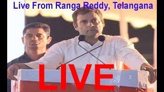 BANGANUR LIVE- Ruhul Gandi Ranga Reddy, Telangana