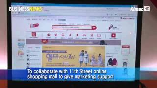 [Industry professional news channel itsTV]   SME Administration, SK join hands to foster startups