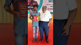 Money Pechu Meet Up | Anand Srinivasan | Share Market Tamil | thathuva pechu | ipo review tamil