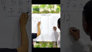 Addition trick