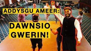 ADDYSGU AMEER - DAWNSIO GWERIN