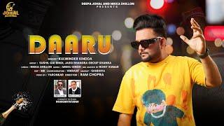 Daaru | Kulwinder Kindda | Johal Records | New Punjabi Song 2024