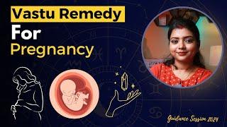 Vastu Remedy for Pregnancy #astrology #vastutips