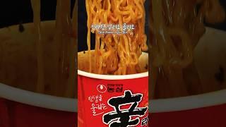 신라면 알리오 올리오(Shin Ramyun Aglio Olio) #cooking