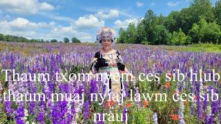 Thaum txom nyem ces sib hlub thaum muaj nyiaj lawm ces sib nrauj 05/27/24