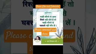 # #song #motivation # #mafi mangne se Agar