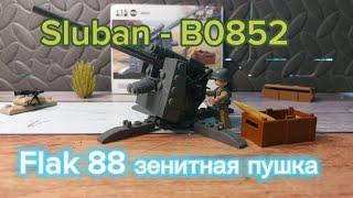 Немецкая зенитная пушка Flak 88 из лего! sluban вторая мировая война lego!