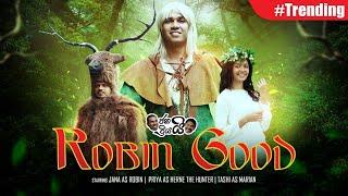 Janai Priyai - Robin Good... | රොබින් ගුඩ්...