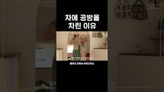 자영업자들의 애환 #공방 #창업 #shorts