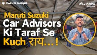 Q&A with Maruti Suzuki Advisors & Technicians in Mumbai | Shivam Autozone