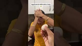 EGG PRANK ON WIFE with a TWIST  #shorts