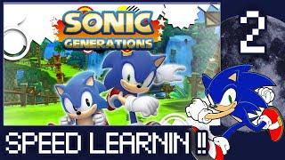 Speedrun Learnin!! [Sky Sanctuary] | Sonic Generations