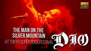 Dio - The Man On The Silver Mountain (At Tokyo Super Rock Festival 1985)   R Show Resize1080p