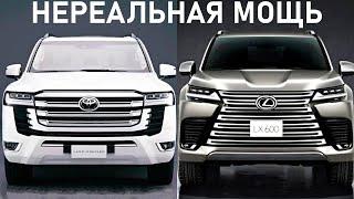 Lexus LX 600 Sport ПРОТИВ Land Cruiser 300 - ТЕСТ-ДРАЙВ МОЩНОСТИ!