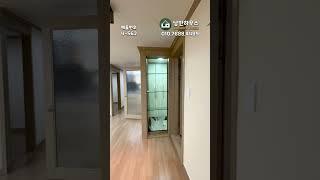 [인천빌라매매](4-562) 석남역 ~ 가정중앙시장역 사이! 가격 좋고 층수 좋고 컨디션 좋은 깔끔한 3룸 빌라! 인천 서구 석남동 1억대빌라 [석남동빌라]