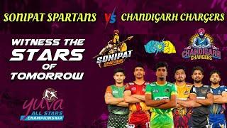 LIVE | Sonipat Spartans  Chandigarh Chargers | Yuva All Stars Championship | #live