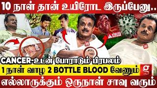 Karate வீரன் நான் Cancer பார்த்து பயப்பட மாட்டேன் | Karate Hussaini most painful Interview