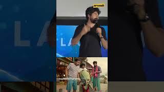 இதுக்குதா நீங்க குறுக்க குறுக்க பேசக்கூடாது... Sivakarthikeyan Fun Speech at Ayalaan Teaser Launch