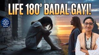 Kaise Gurudev ne Meri Life 180 degree Badal Di.. Session with Smita Pawar