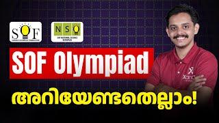 SOF Olympiad Guide: Exams, Eligibility & Registration Explained #sofolympiad #matholympiad #SOF