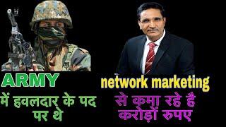 NARSI GREWAL | ARMY हवलदार | SAFE SHOP |