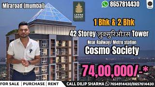 LEENA OASIS/ 1 BHK & 2 BHK FLAT FOR SALE IN MIRA ROAD/ 2 BHK FLAT IN NAYANAGAR LEENA OASIS MIRA ROAD