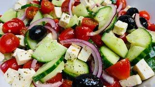 Griechischer Salat 🫒 Bauernsalat schnell und einfach zubereitet