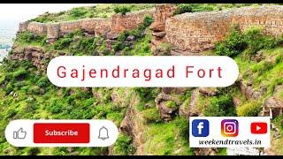 Gajendragad Fort, Karnataka ( ಗಜೇಂದ್ರಗಡ ) | गजेंद्रगड, कर्नाटक