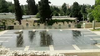 Teddy Park Dancing Fountains