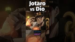 Jotaro vs Dio - JJBA Stardust Crusaders