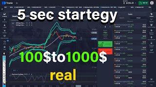 binary pocket option 5 sec strategy best in the world 100 wining 2024