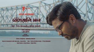 Bekheyali Mon Official Video | Joy Dutta | Subhankar | Pehu | Mithun | @raysofjoy7187
