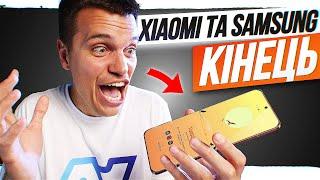 realme GT7 Pro представлено - Xiaomi та Samsung тепер точно кінець!