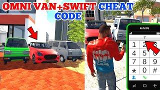 New Omni Van+Swift Car Cheat Code in Indian Bike Driving 3D New Update | Harsh in Game