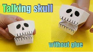 How to make a paper talking skull | How to make origami talking paper skull | Halloween paper crafts