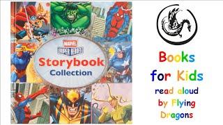 Marvel Super Heroes Storybook Collection - All 5 Stories | Books Read Aloud for Children| Audiobooks