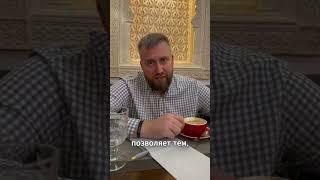 Как продавать на маркетплесах #бизнес #маркетплейсы #wildberries