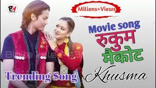 RUKUM MAIKOTA - New Nepali Movie Khusma Song 2024 | Ft.Dhiraj Magar,Upasana Singh Thakuri